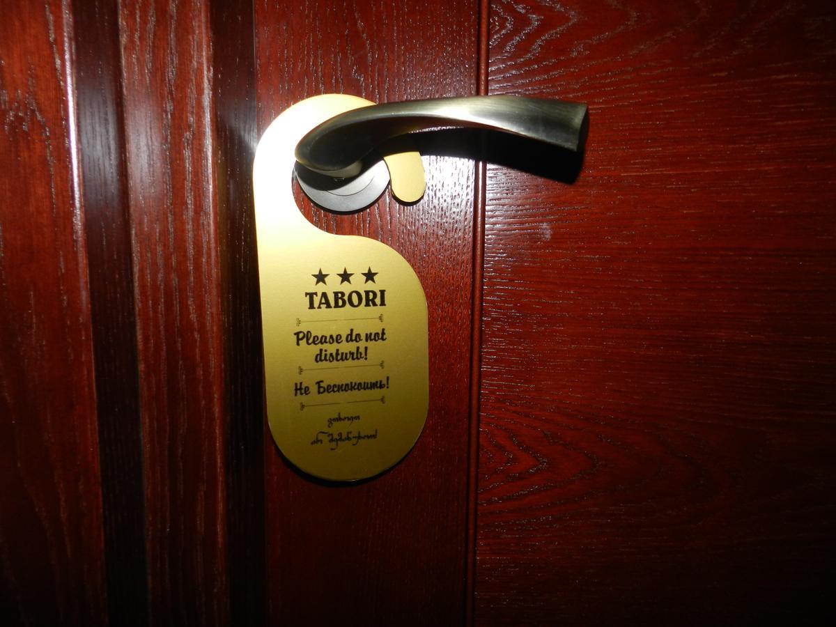 Tabori Apart Hotel 第比利斯 外观 照片